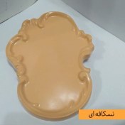 تصویر سینی انگلیسی سنگی زیبا سینی انگلیسی