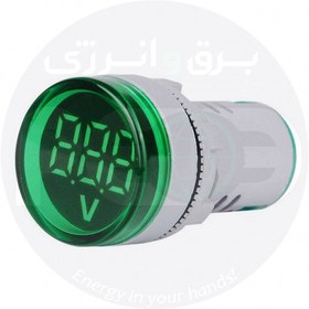 تصویر ولت متر AC چراغ سیگنالی سبز 
