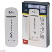 تصویر مودم USB جیبی LTB U20 3G/4G 