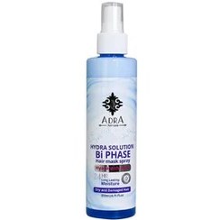 تصویر اسپری مو دو فاز آدرا 