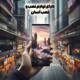 تصویر محافظ صفحه نمایش شهر گلس مدل EDGNWSH مناسب برای گوشی موبایل سامسونگ Galaxy S7 Edge 