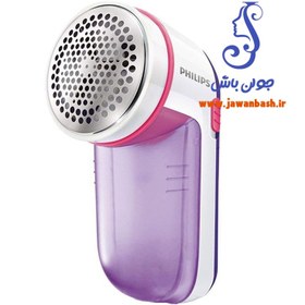 تصویر پرزگیر لباس 