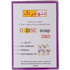 تصویر صابون ضد قارچ مدل Octozinc وزن 90گرم دئو دراگ 