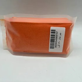 تصویر پودر پنیر چدار 