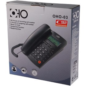 تصویر تلفن اوهو مدل OHO-03 