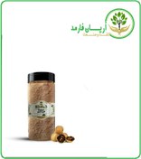 تصویر ادویه لیمو بسته بندی 