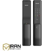 تصویر قفل و دستگیره هوشمند دیجیتال فیلیپس مدل ALFA 