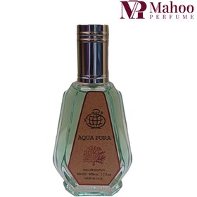 تصویر خرید عطر ادکلن مگاماره 50 میل | Orto Parisi Megamare 