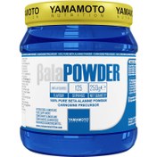 تصویر بتا آلانین یاماموتو YAMAMOTO NUTRITION Beta Alanine 