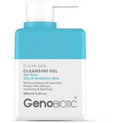 تصویر ژل شستشوی صورت ژنوبایوتیک مناسب پوست خشک و حساس حجم ۲۰۰ میلی لیتر با بطری پمپ دار 