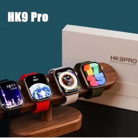 تصویر ساعت هوشمند HK9 PRO نسخه Chat GPT ا HK9 PRO Smart watch Chat GPT HK9 PRO Smart watch Chat GPT