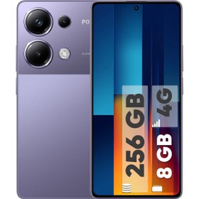 تصویر گوشی موبایل شیائومی مدل Poco M6 Pro دو سیم کارت ظرفیت 256 گیگابایت و رم 8 گیگابایت Xiaomi Poco M6 Pro Dual SIM 256GB And 8GB RAM Mobile Phone