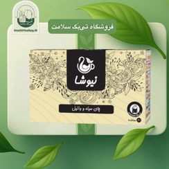 تصویر چای سیاه و وانیل 