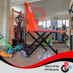 تصویر جک پالت قیچی 1 تن 