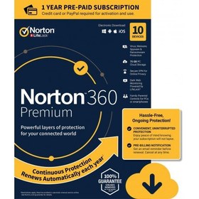 تصویر Norton 360 Premium 