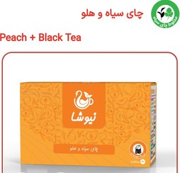 تصویر چای سیاه و هل نیوشا (20عددی) Cardamom + Black Tea