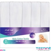 تصویر کهنه کودک رینبو مدل S7060 بسته 5 عددی 