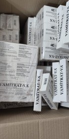 تصویر وامیترات اصل ترکیه - 10عددی VAMITRAT-VA®