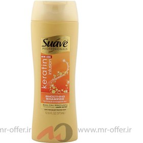 تصویر شامپو کراتین مخصوص موهای رنگ شده ساو مدل keratin infusion حجم ۳۷۳ میلی لیتر Suave Color Care Keratin Infusion Shampoo 373 ml