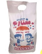 تصویر شن بازی ۱۵ کیلویی بهداشتی ۴ بسته 