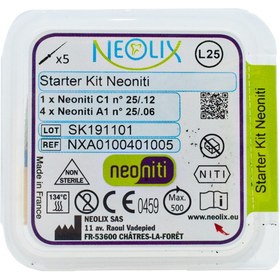 تصویر فایل روتاری نئولیکس neolix neolix