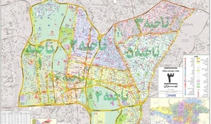 تصویر فروشگاه گیتاشناسی نوین