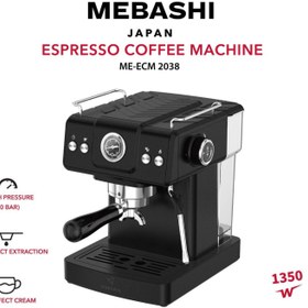 تصویر اسپرسوساز مباشی مدل MEBASHI ME-ECM2038 ا MEBASHI Espresso Maker ME-ECM2038 MEBASHI Espresso Maker ME-ECM2038