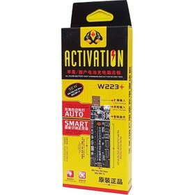 تصویر شوکر فعال کننده و شارژ سریع باتری Activation W223P گوشی اندروید و ایفون 