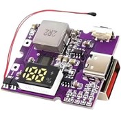 تصویر ماژول پاوربانک فست شارژ ۲۲.۵ وات با نمایشگر و Type-C 