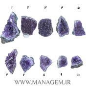 تصویر خوشه سنگ آمیتیست برزیلی 