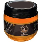 تصویر بره موم و عسل ۲۵۰ گرمی 