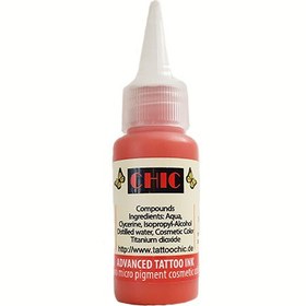 تصویر رنگ نارنجی چیک کد T245 