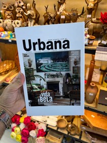 تصویر کتاب دکوراتیو 