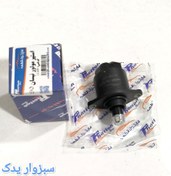 تصویر استپر موتور نیسان برند فایتون قطعه 