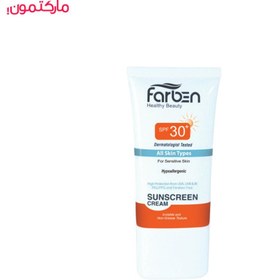 تصویر کرم ضد آفتاب فاربن مخصوص پوست های حساس با SPF 30 حجم 50 ميل رنگ بی رنگ 