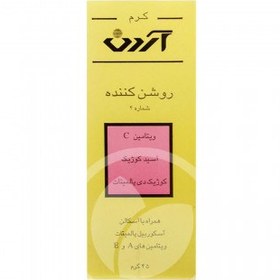 تصویر کرم روشن کننده شماره ۲ حاوی اسید کوژیک مناسب انواع پوست آردن ۴۵ گرم Ardene Skin Lightener Kojic Acid Cream For All Skin Types 45 g