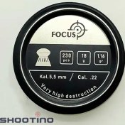 تصویر ساچمه سر تخت focus کالیبر 4.5 (جعبه فلزی) 