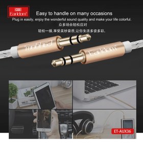 تصویر کابل AUX صدا ارلدام 36 Earldom AUX cable 36