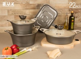 تصویر سرویس قابلمه 22 پارچه بی وی کی _ کرم 22-piece bvk pot service