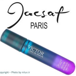 تصویر عطر جیبی مردانه ژک ساف مدل Victor حجم 22 میلی لیتر | عطر مردانه