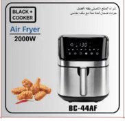 تصویر سرخ کن بدون روغن بلک کوکر سرخ کن بدون روغن بلک کوکر BC-44AF ظرفیت 8 لیتر