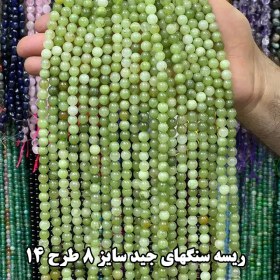 تصویر ریسه سنگهای جید سایز 8 با تنوع Jade stone string size 8 with variety