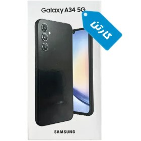 تصویر کارتن اصلی گوشی سامسونگ مدل Galaxy A34 ‎Samsung Galaxy A34 Box