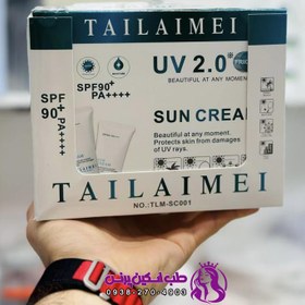 تصویر ضد آفتاب تایلامی بدون رنگ 60 میل (Tailaimei Sunscreen original) 