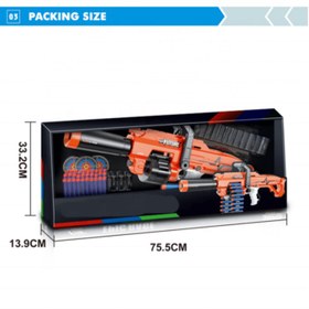 تصویر تفنگ اسباب بازی بزرگ مدل G11 