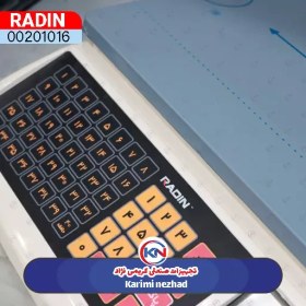 تصویر ترازوی علمک دار رادین مدل 5600 Radin Shopping Scale 5600