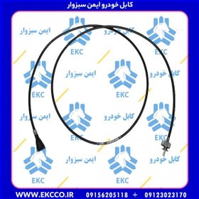 تصویر سیم کابل کیلومتر نیسان 