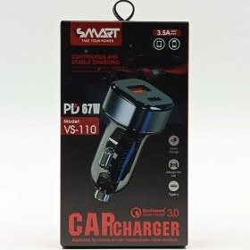 تصویر شارژر فندکی خودرو وی اسمارت مدل VS110 ظرفیت ۶۷ وات 