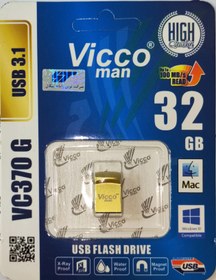 تصویر فلش Vicco manحافظه 32Gb مدل USB-3.1 