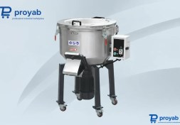 تصویر میکسر استیل رنگ و مواد پلاستیک 